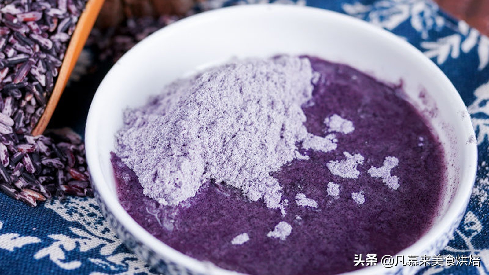 饮食营养要均衡,营养丰富五谷杂粮面