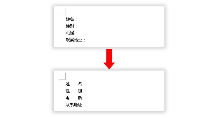 word怎么把居中对齐改成上对齐,word怎么从中间对齐切换到左对齐