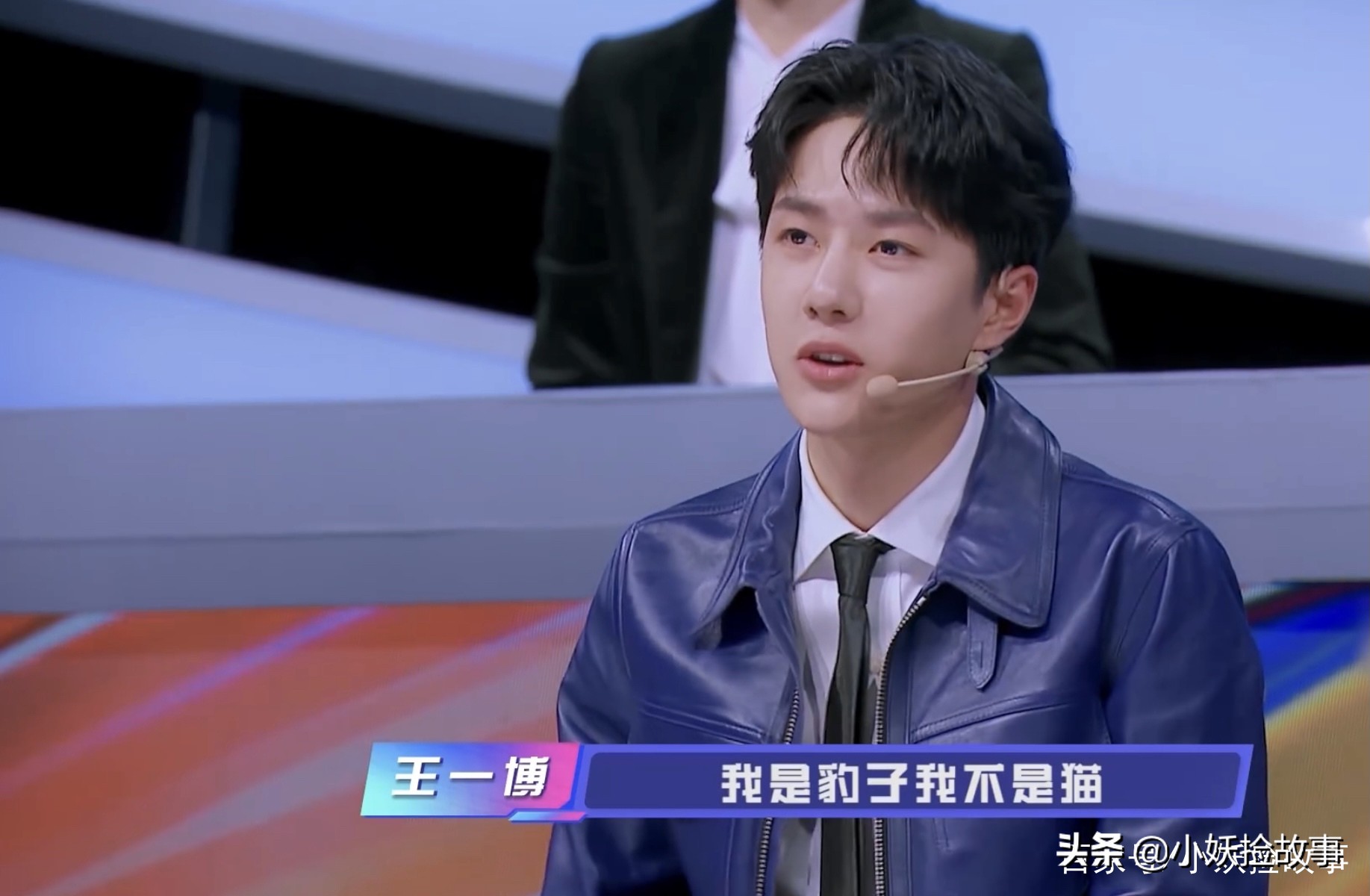 华彩少年周深王一博黄子韬是哪期,王一博华彩少年完整版有重播吗