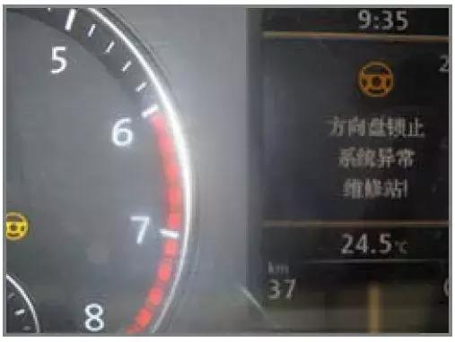 大众朗逸仪表防盗维修案例,大众宝来雨刮器不动故障案例维修