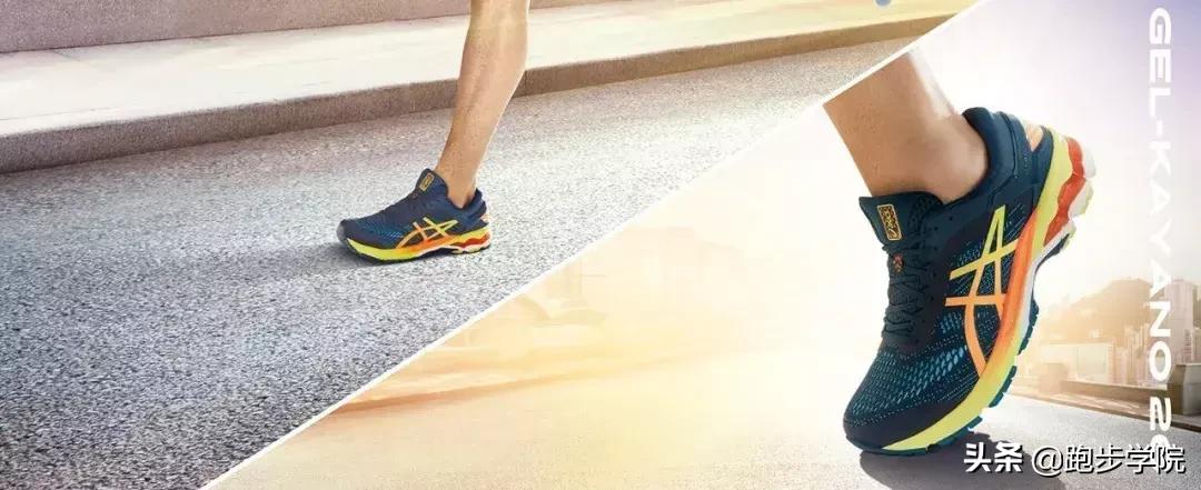 不同类型跑者跑鞋选择,初跑者如何选择跑鞋