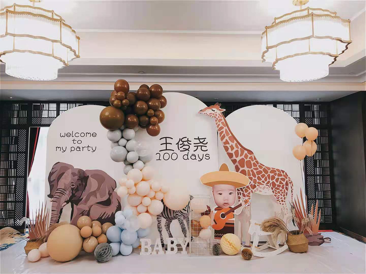 周岁生日宴气球布置家庭版,生日气球布置儿童10周岁