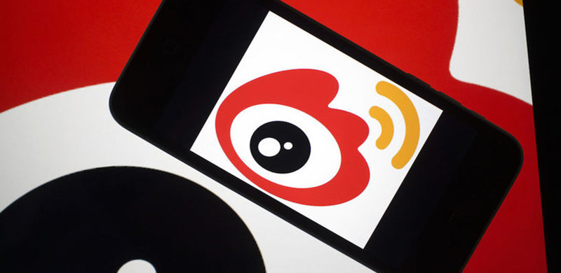 微博无理由被封号、炸号？可以！会员费还回来