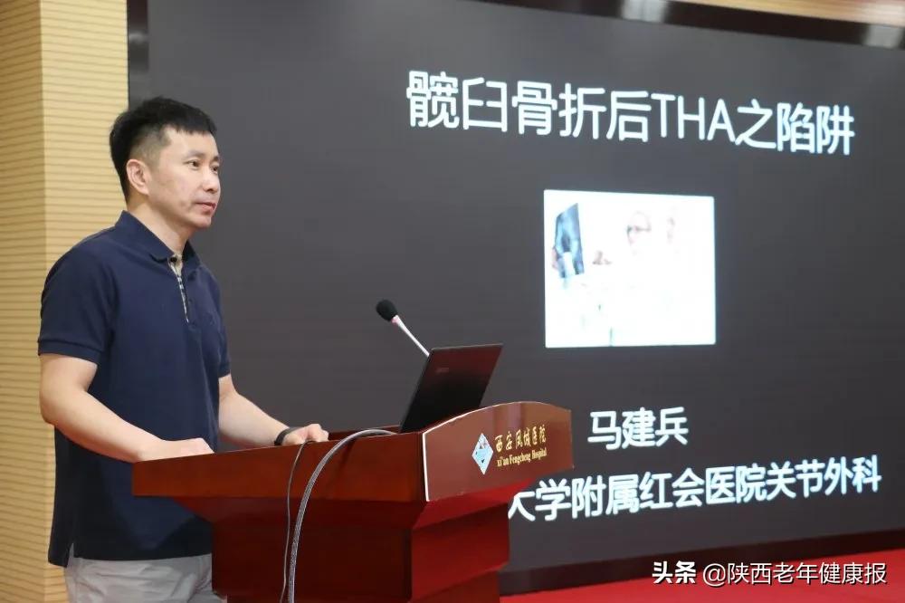 西安凤城医院有没有骨科,西安凤城医院看骨科很好吗