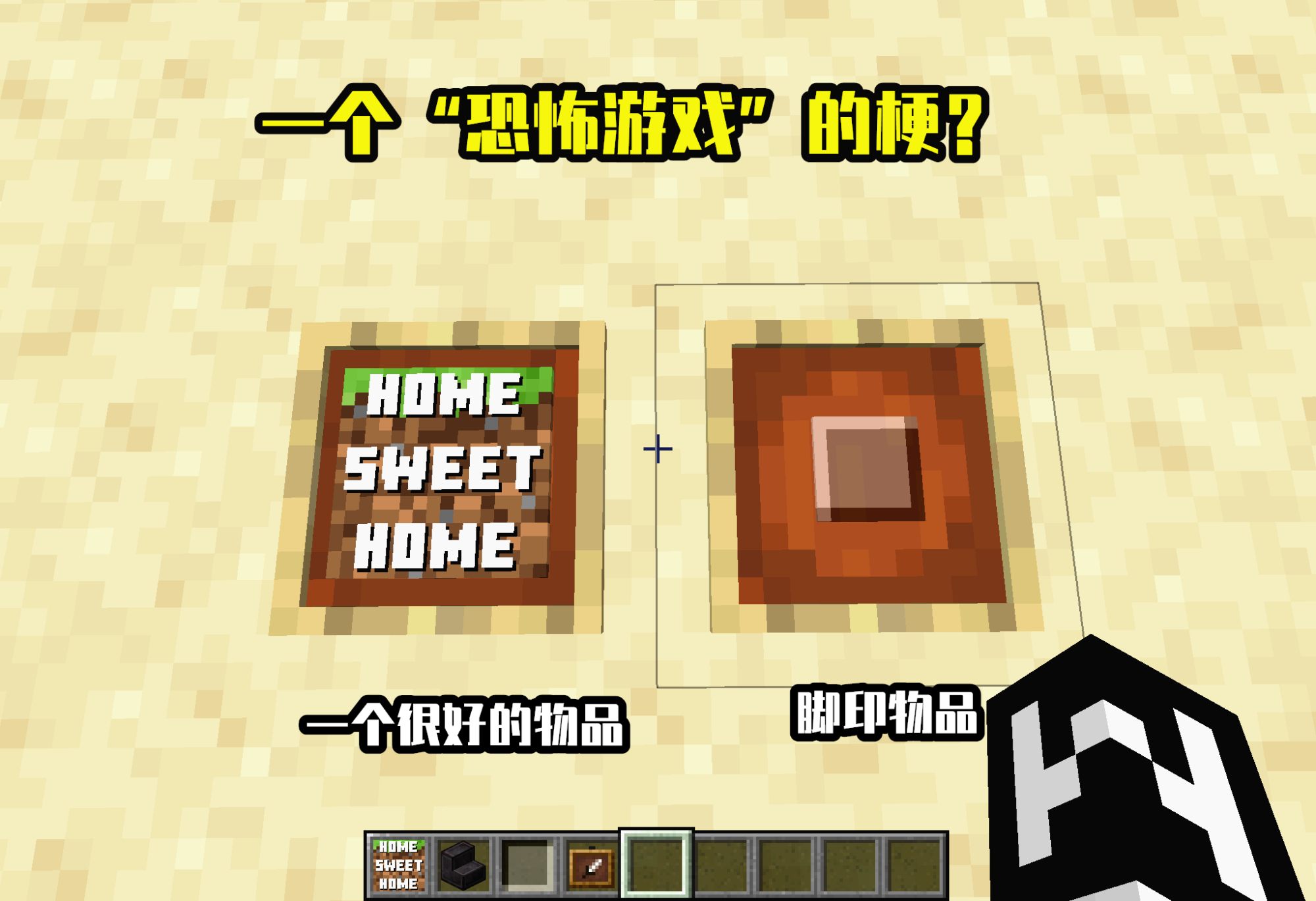 我的世界无限维度怎么获得无限书,有20亿个维度的我的世界的版本