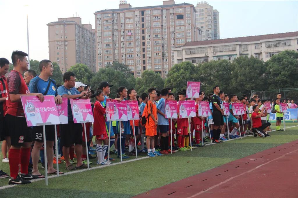 我爱足球河南民间争霸赛,我爱足球争霸赛直播