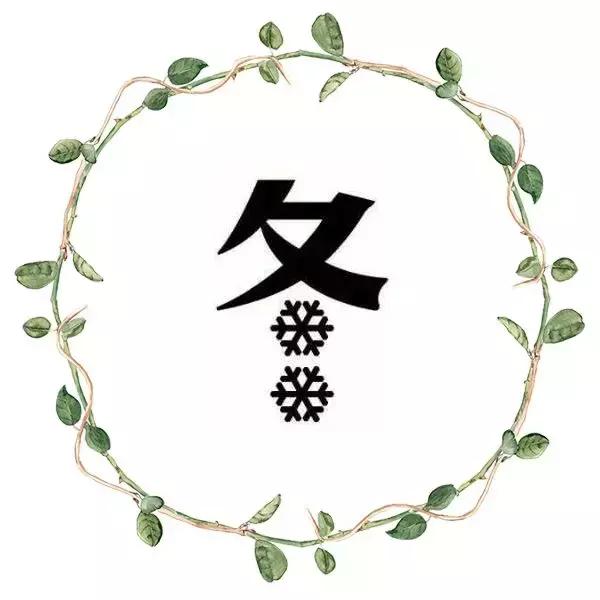 一年12个月的应季水果,1-12月应季蔬菜水果表