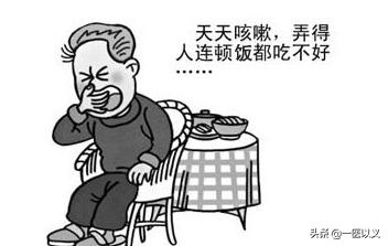 长期吸烟气管炎咳嗽咳痰,吸烟后会咳痰是怎么回事