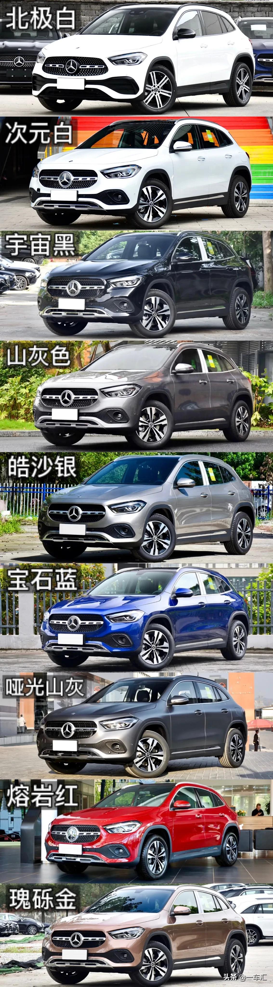 奔驰gla新款1.3t几缸机,奔驰gla2021款1.3t