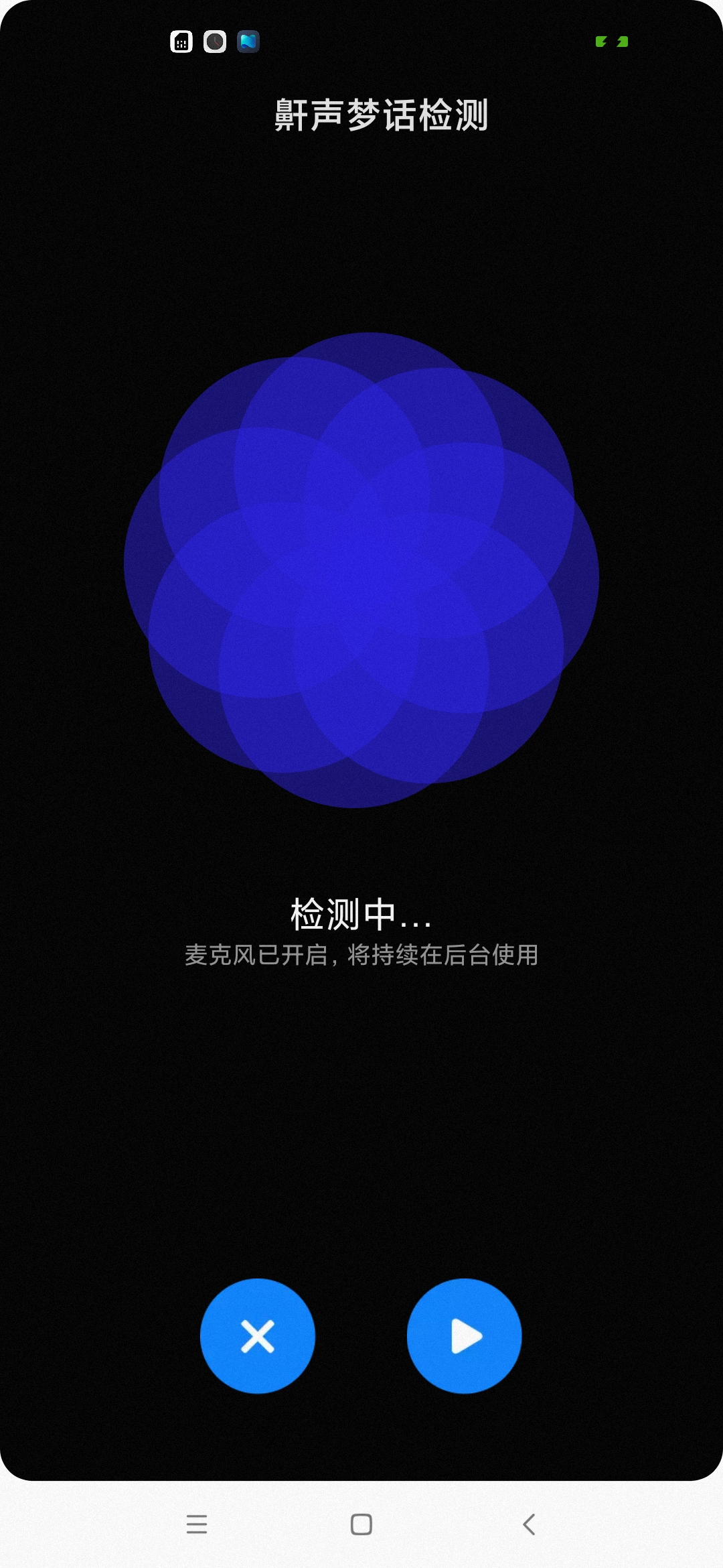 miui14.09更新了哪些功能,miui12.5增强版8月27号推送