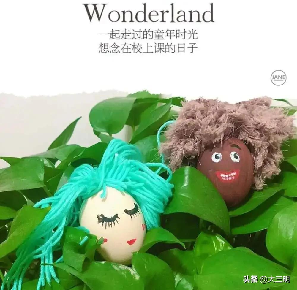 三园联动|三明学院附属小学“三园联动”劳动教育课程入选福建省中小学劳动教育实践特色项目