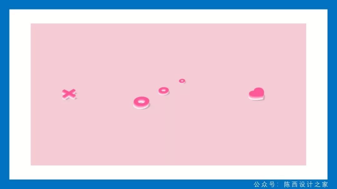 简约风格ppt制作教程,ppt主题页面设计高级感