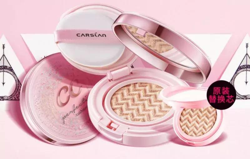 推荐明星同款超平价气垫,推荐3款平价且回购率高的气垫