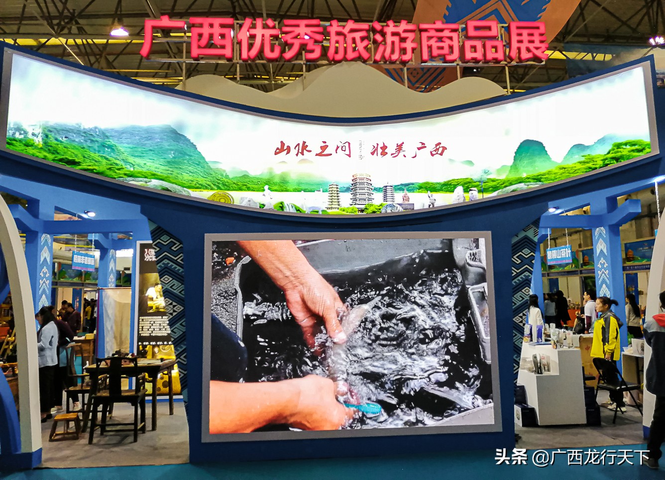 中国东盟博览会旅游展发布会,中国东盟旅游博览会