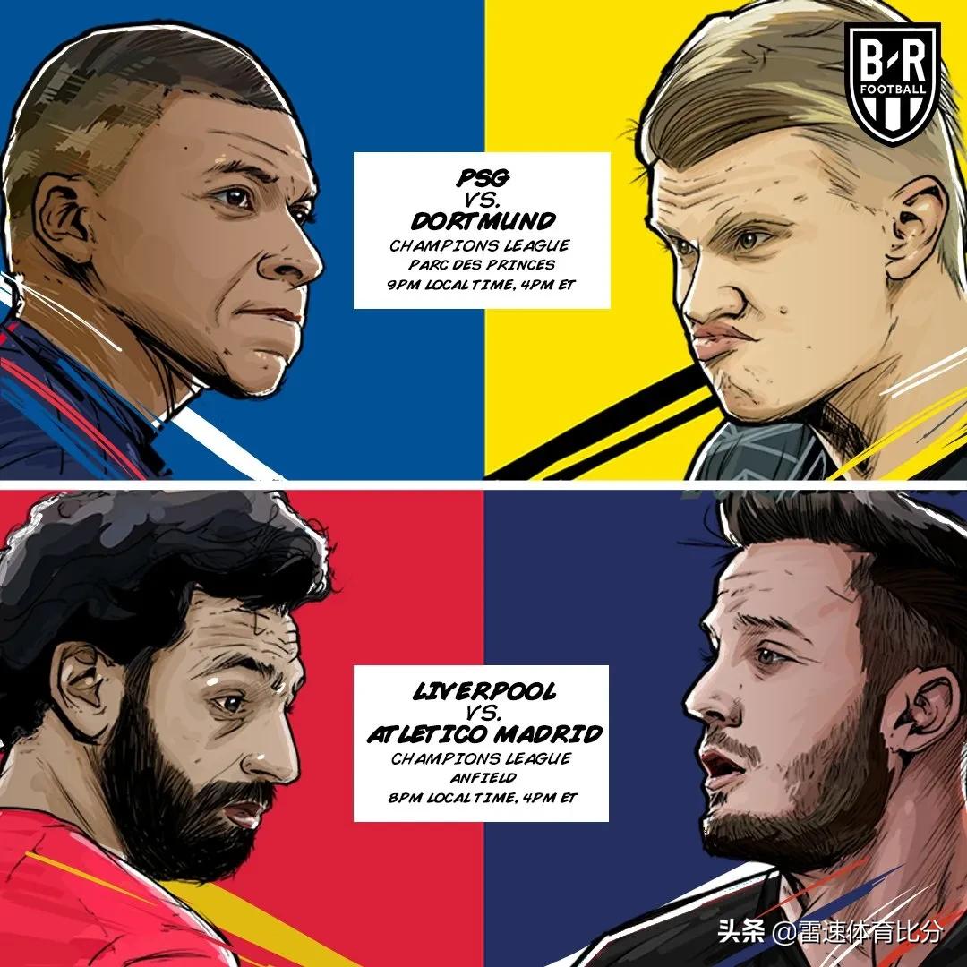 足球英格兰vs斯洛伐克,足球曼联vs塞维利亚