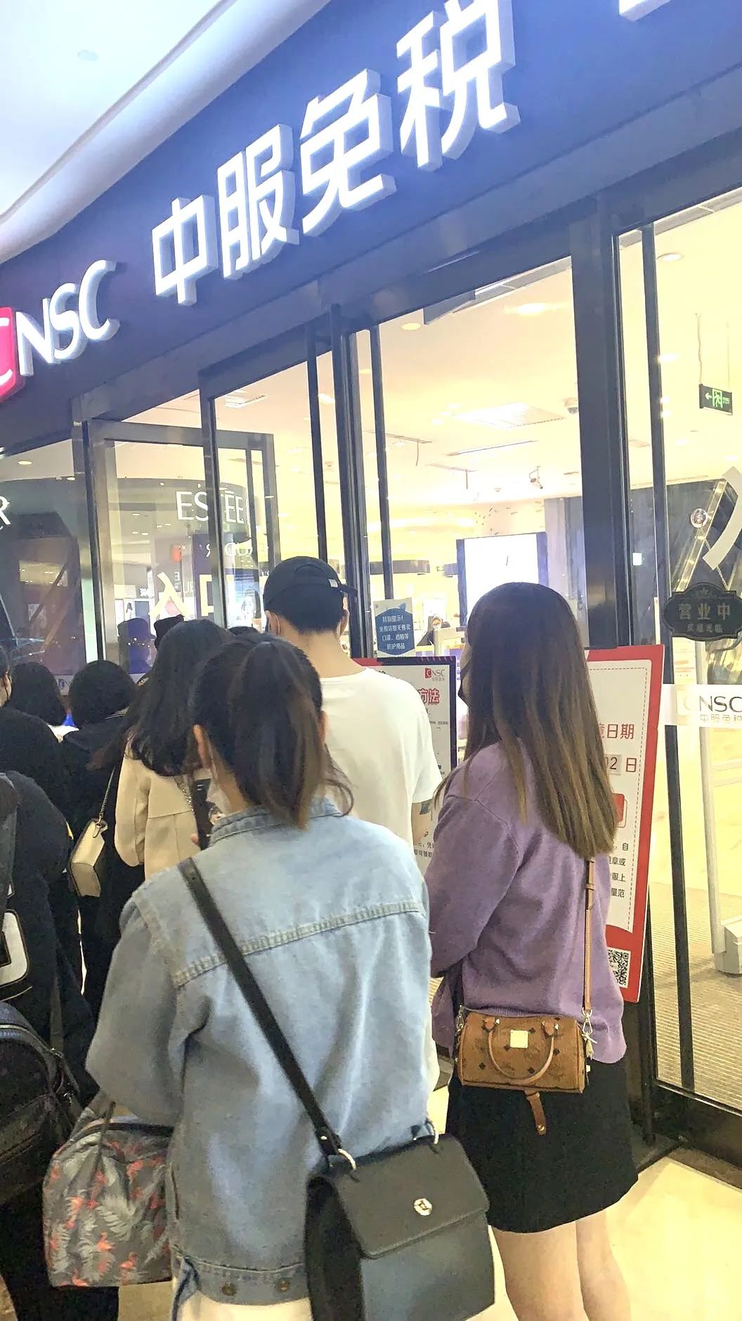 上海免税店要什么条件才可以买,上海浦东有免税店吗现在