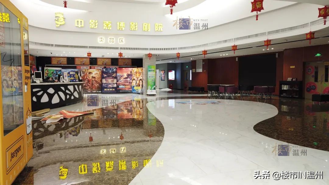 温州鹿城商业综合体排名,温州老城区综合体