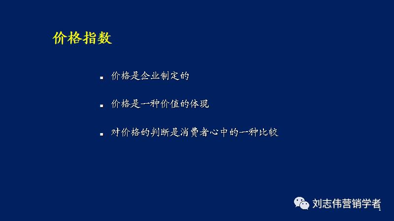 营销年度总结和明年计划ppt,营销年度工作总结计划ppt模板