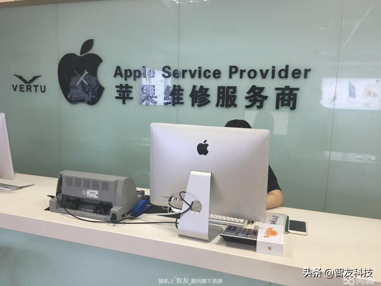 华为和苹果维修哪个好,华为和苹果营销