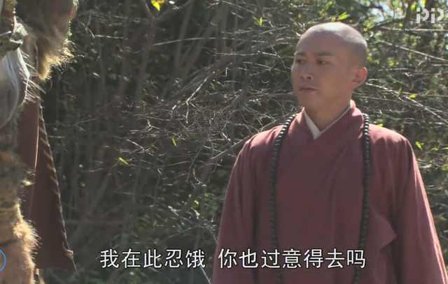 唐僧为什么刚收徒就对孙悟空连说四次谎话？背后藏着他的小邪恶！