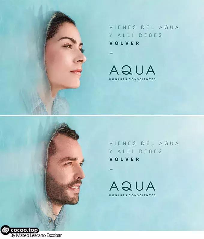 广告语中的概念隐喻,广告语过短的弊端