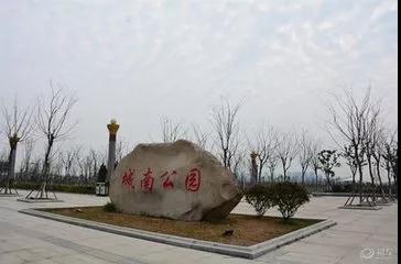 10天后，临泉将不再是“临泉”，她将拥有一个新名字……