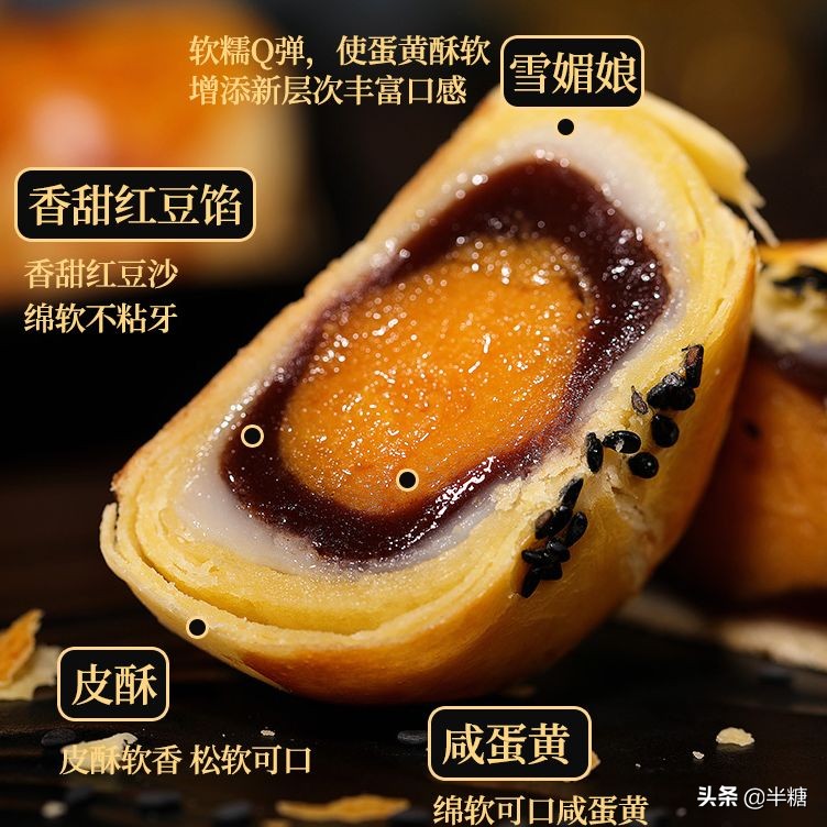 盘点前十名好吃又不贵的零食过年,好吃不贵的10款零食推荐