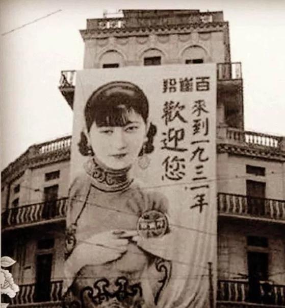 如果让时光倒流,且看20年前妈妈们是怎么护肤的?