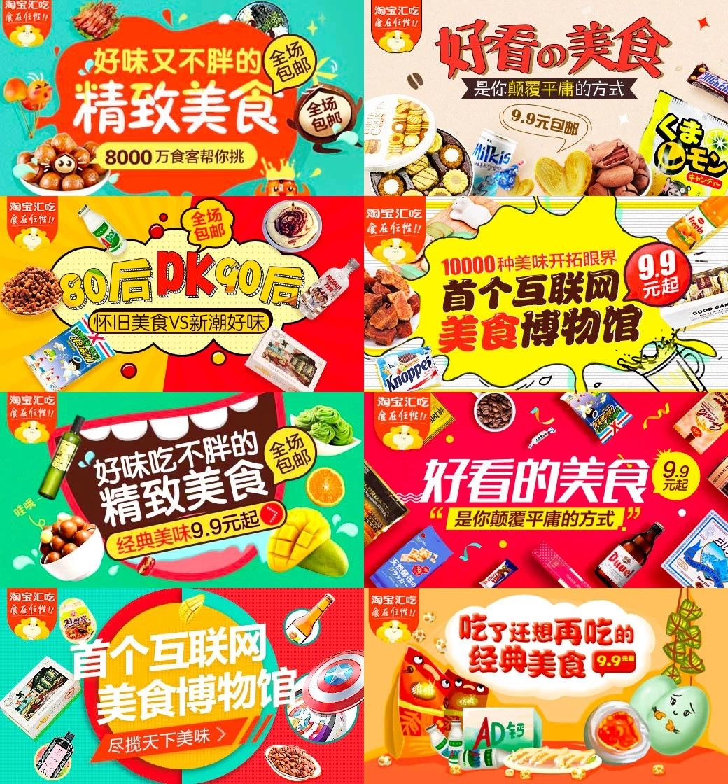 ppt留白怎么来设计,如何美化ppt的留白部分