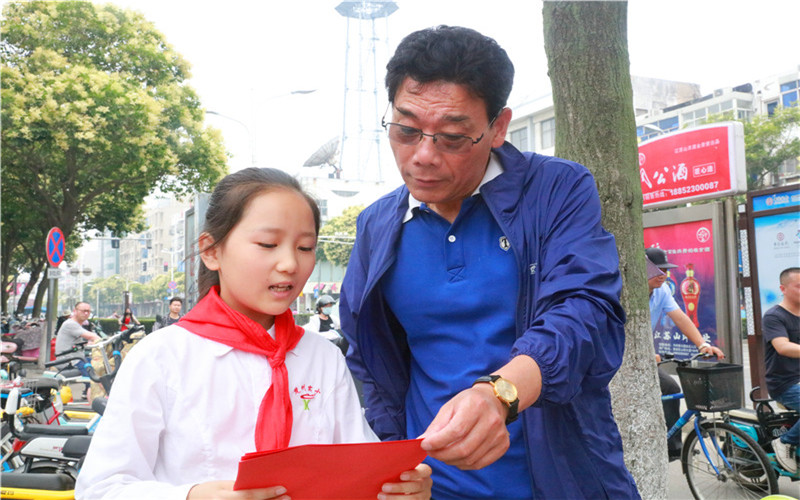 淮安市生态文化旅游区实验小学,淮安生态旅游区实验小学