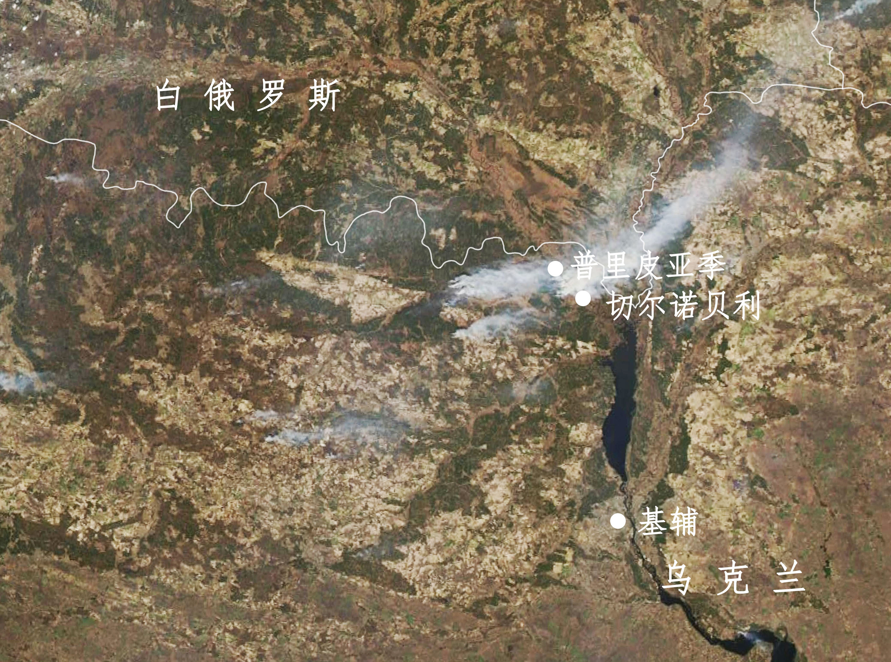 乌克兰,大火烧到了切尔诺贝利|地球知识局