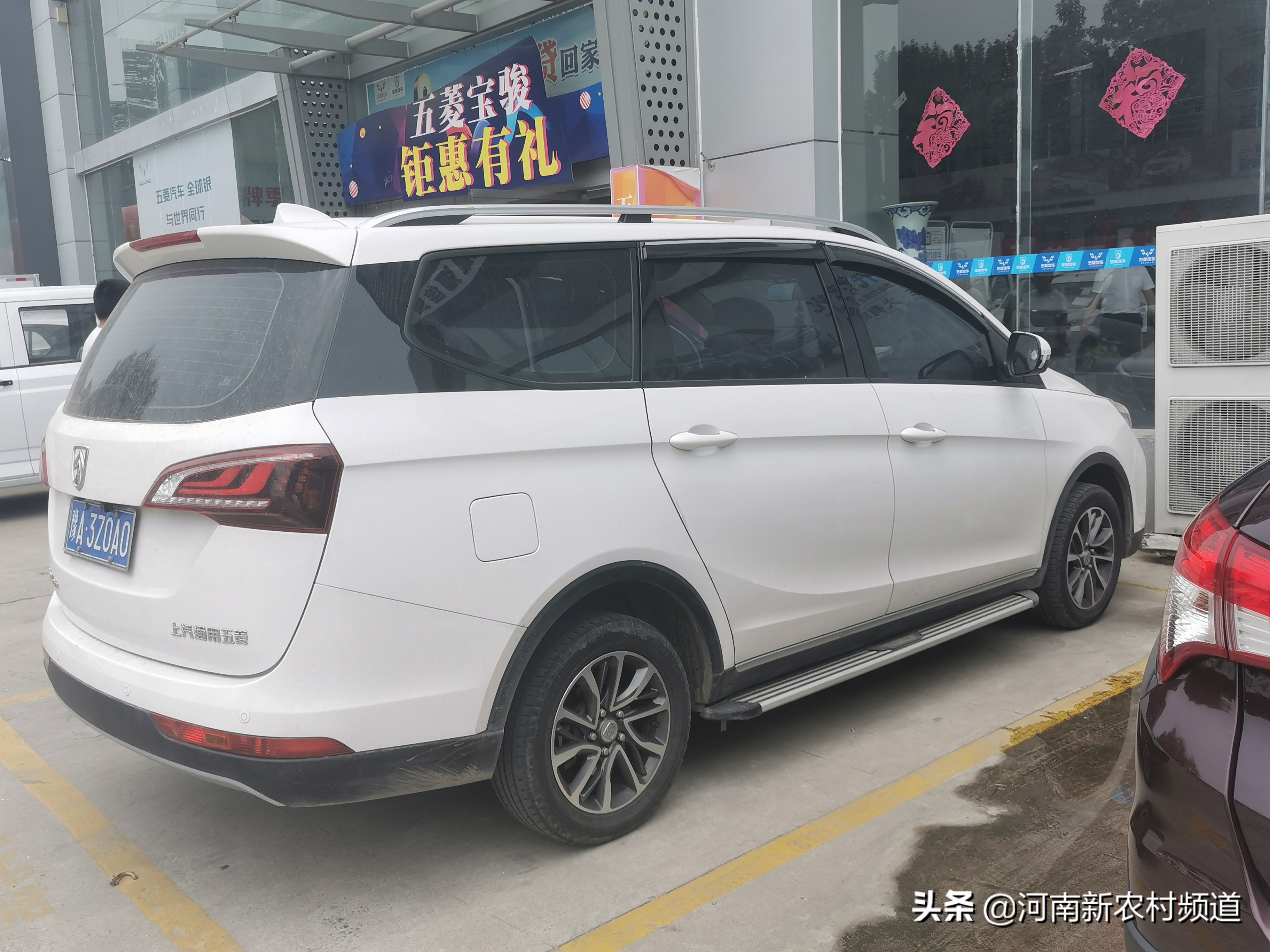 宝骏故障频发,宝骏汽车故障原因