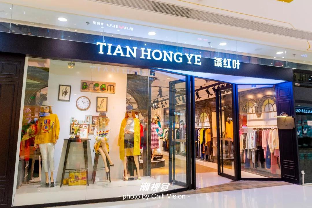 三水万达年货节活动方案,三水万达年货节活动