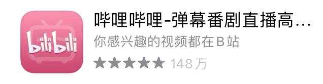 相见恨晚的考研app,考研有哪些推荐的app