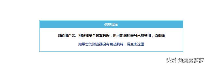 帝国软件怎么建站,帝国建站免费教程