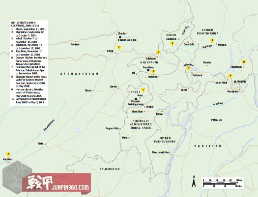 战甲讲解视频,猎杀本拉登动画演示
