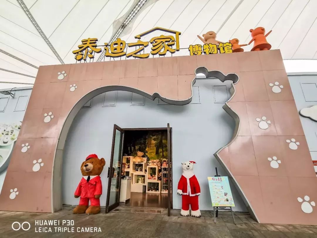 上海魔都最火网红,魔都网红打卡地