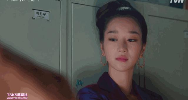 金秀贤和水瓶座,金秀贤喜欢水瓶座吗