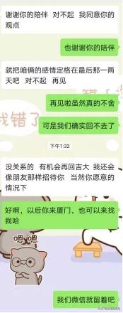 为什么家境好的男生都不找对象,为什么家庭条件好的男生不上进