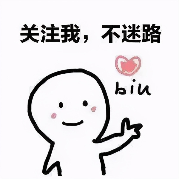 大话西游2经典牛图,大话西游2早期牛图