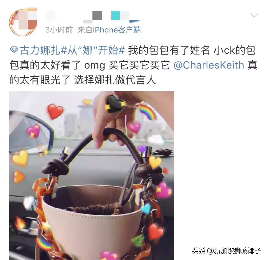 新加坡香奈儿代言人,新加坡首位被环球签约艺人