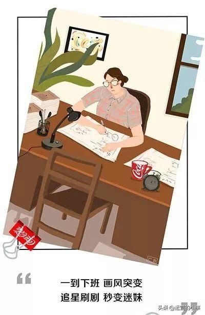 教师节营销活动方案餐饮,花店教师节营销活动方案