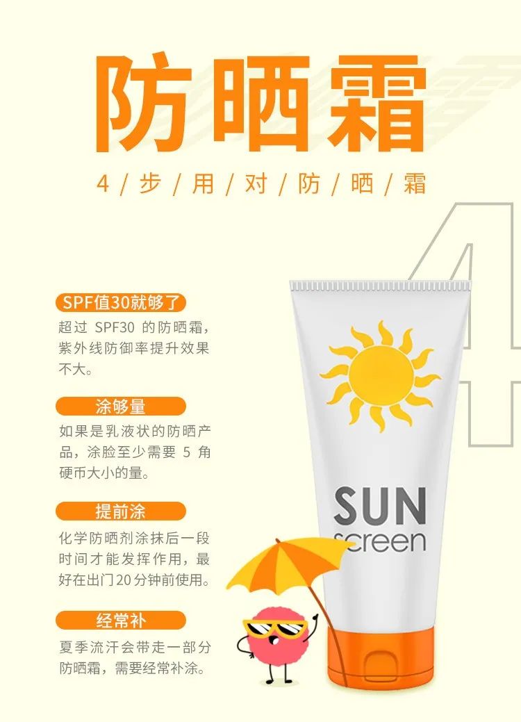 护肤项目避雷,避雷十个护肤骗局