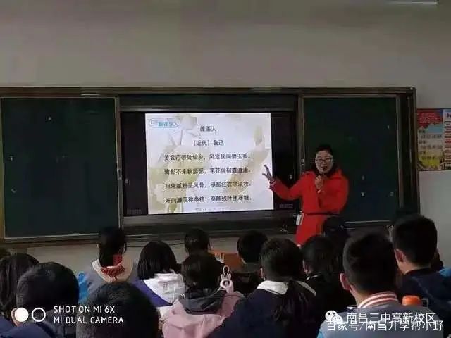 南昌三中高新校区初中部升学率,南昌高新三中怎么样