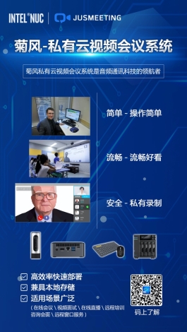 瑙嗛鍗忎綔,瑙嗛鍗忓悓鍔炲叕