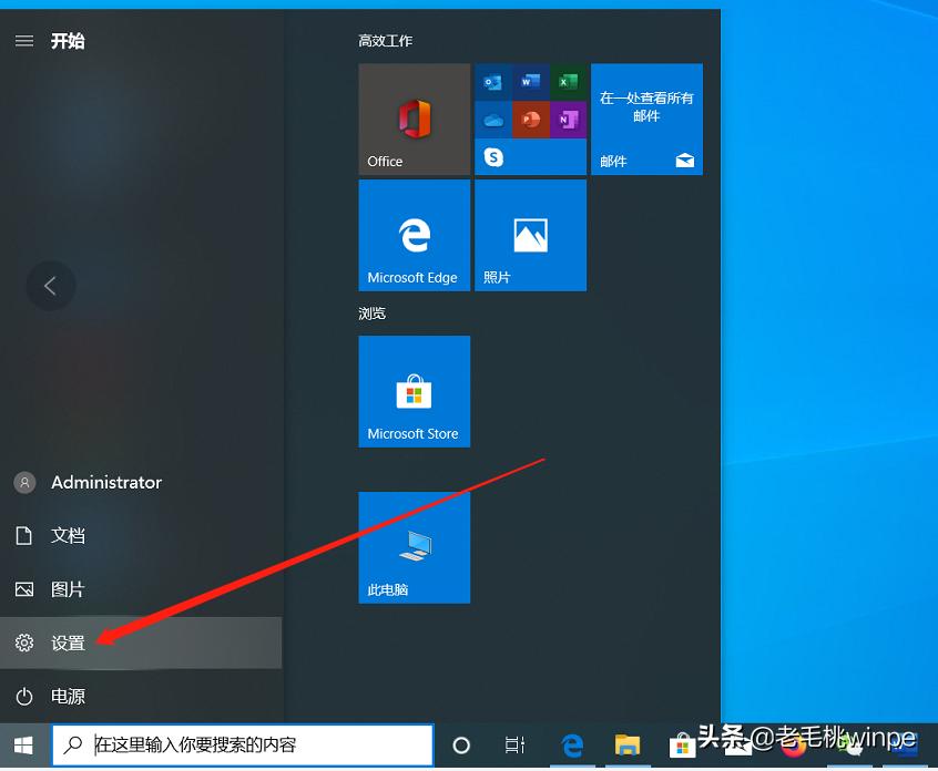 win10系统更新后ssd硬盘占用100%,win10怎么清理系统硬盘