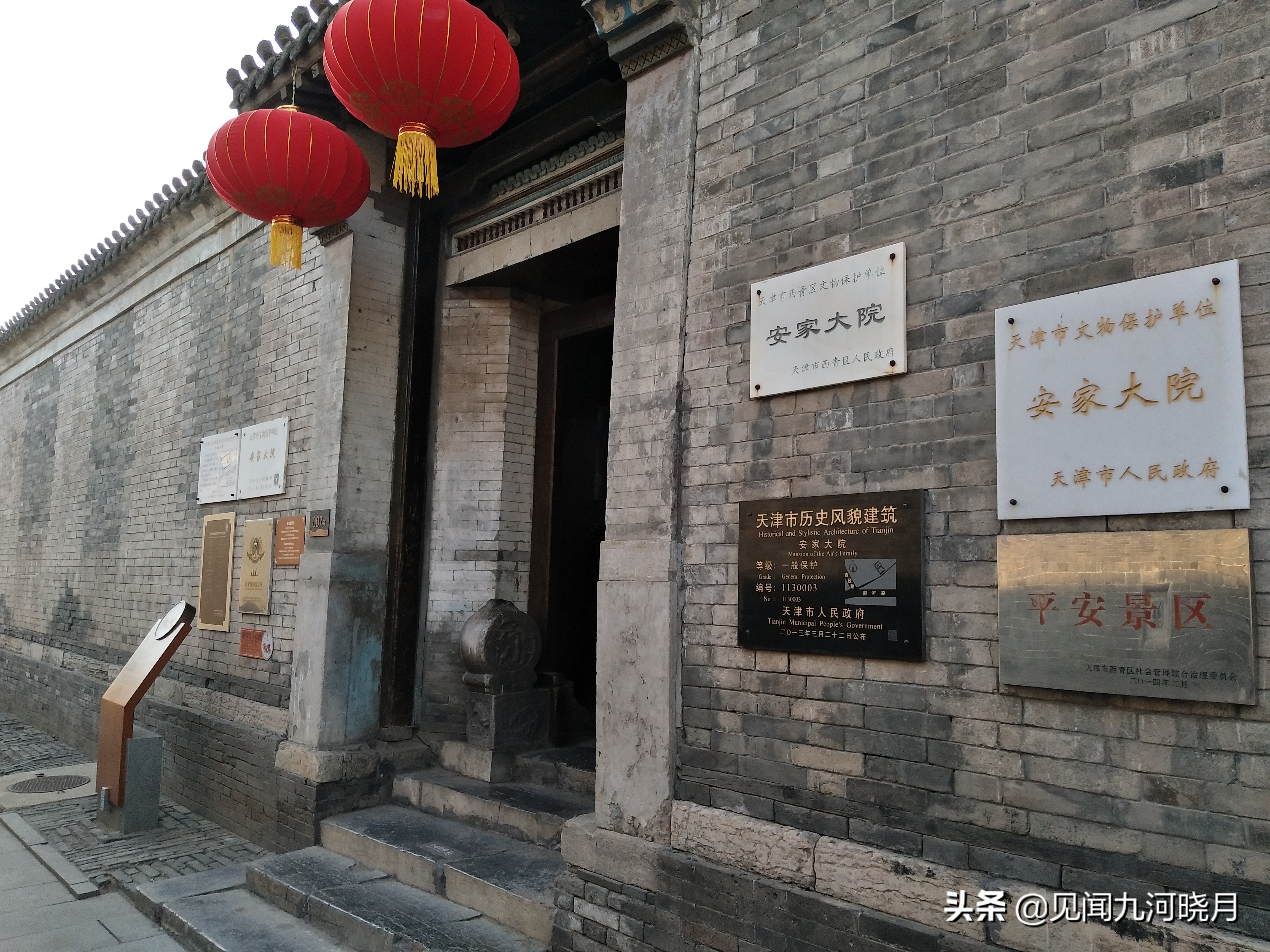 打卡天津杨柳青旅游景点,天津旅游攻略必去景点杨柳青附近