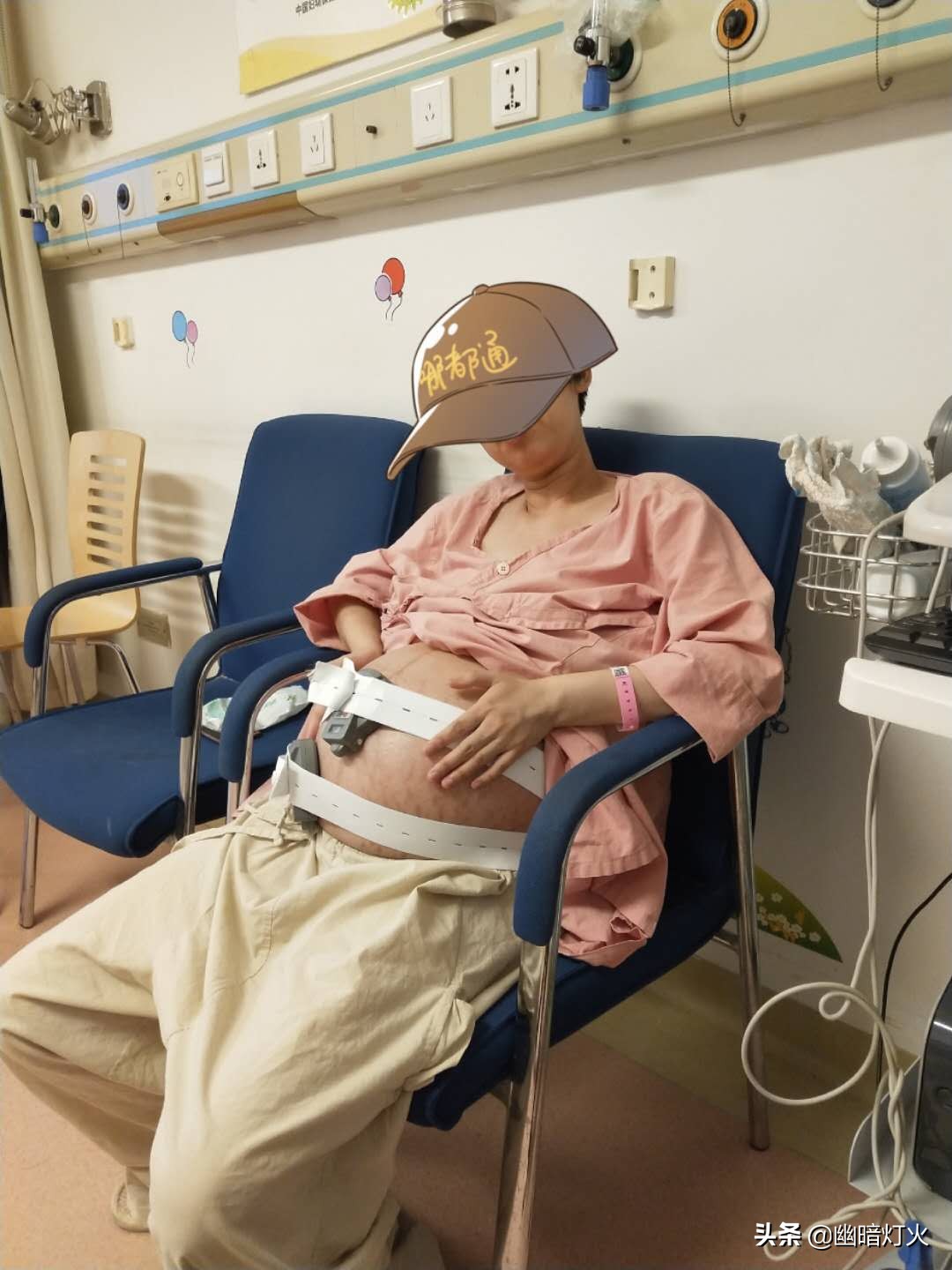 老公体验临盆,老公眼中生产前后对比视频