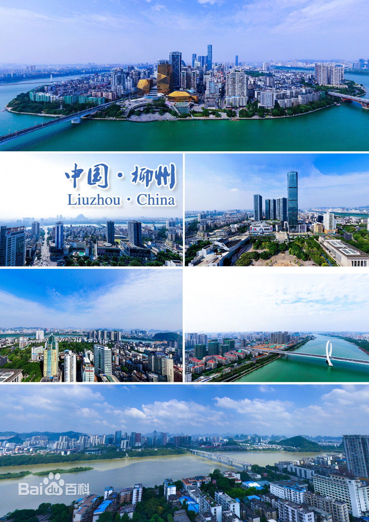 60亩停车场要出租，为什么价格如此便宜，跟随土地哥来一探究竟