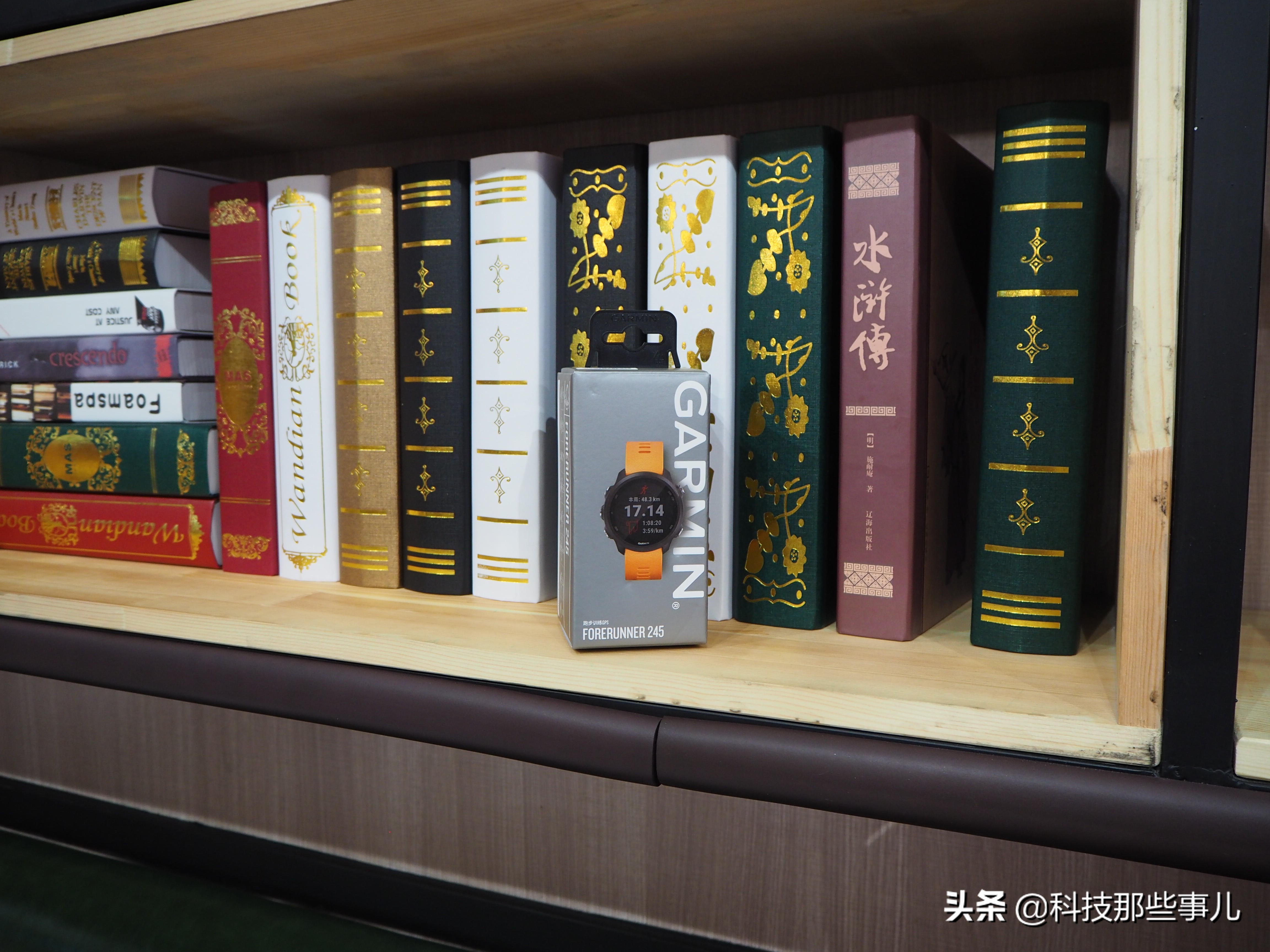 专业的设备做专业的事，佳明Forerunner245运动手表上手体验